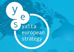Правління «Ялтинської європейської стратегії» (YES) зустрілося в Страсбурзі з провідними представниками ЄС