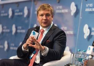 Andriy Kobolyev: ensuring gas transit is a matter of security, not just economy