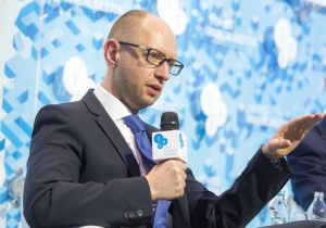 The EU and the USA should join the negotiations between the RF and Ukraine to eliminate the conflict in Donbas – Yatsenyuk