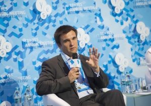 The best guarantee for Ukraine’s security is a successful implementation of the Association Agreement with the EU, - Pavlo Klimkin