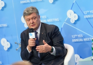 No life lost to military conflict in Ukraine over past 24 hours, for first time in 18 months - Petro Poroshenko