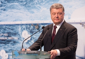 Суди залишаються останньою цитаделлю корупції в Україні – Петро Порошенко