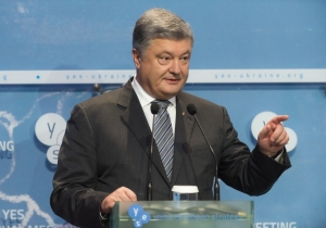 Україна істотно просунулася у подоланні корупції – Петро Порошенко