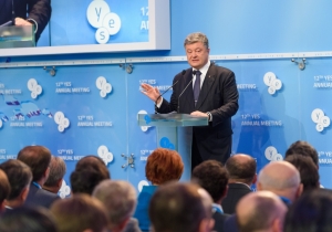 Petro Poroshenko at 12th YES Annual Meeting September