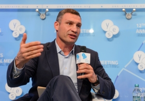 Vitaliy Klitschko: There Will Be Enough Votes to Change Ukrainian Constitution