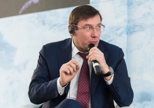 Юрій Луценко пропонує створити палати з інвестиційних спорів у складі Господарських судів