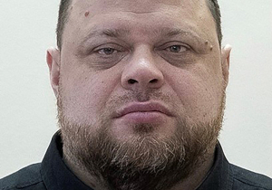 Stefanchuk Ruslan