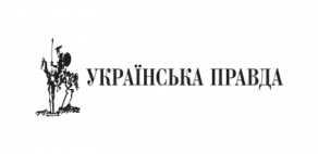 The internet publication “Ukrayinska Pravda”