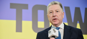 Курт Волкер