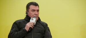 Oleksiy Danilov
