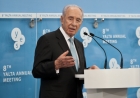 Shimon Peres: Speech at the 8th Annual Meeting of YES