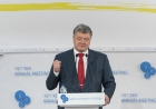 Україна має стати східним форпостом НАТО – Петро Порошенко