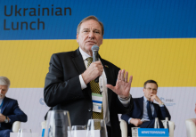 6-й Український ланч під час Мюнхенської конференції з безпеки