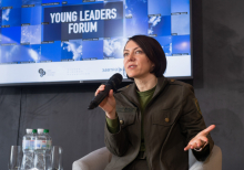 Форум Молодих Лідерів