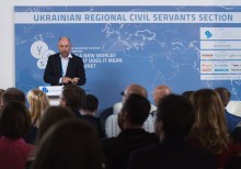 Ukrainian Regional Civil Servants Section