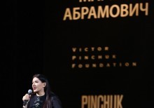 Public lectures by artist Marina Abramovic