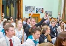 Робота молодих учасників на 9-й Ялтинській щорічній зустрічі