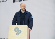 A Conversation with the Prime Minister of Ukraine: Ukraine's victory - what does it mean for Europe and globally? | 20th Annual Meeting of YES - THE NECESSITY TO WIN