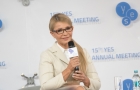 Ukraine’s Future. Speech of Tymoshenko