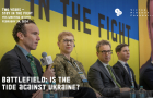 YES meeting in Kyiv “Two Years — Stay in the Fight”