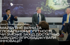 Майбутнє війни та глобальної могутності: чи зможе Захід достатньо швидко впроваджувати інновації?