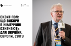 Екзит-пол: що вибори в Німеччині означають для України, Європи, світу